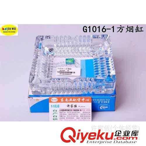 工藝品 廠家批發(fā)銅器觀音 銅觀音 精品銅器 家具擺設(shè)禮品