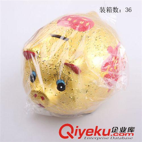 工藝品 9.9廠家直銷(xiāo) 【廠家批發(fā)】 創(chuàng)意儲(chǔ)蓄罐精品系列 8寸點(diǎn)金豬存錢(qián)罐原始圖片3