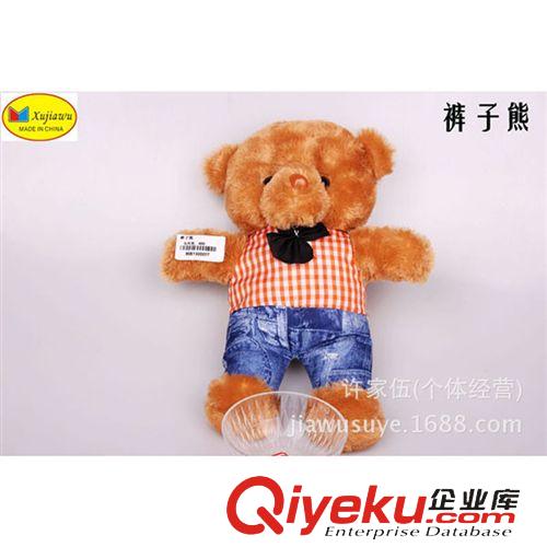 毛絨玩具 廠家批發(fā)毛絨卡通熊穿衣熊 瞇眼熊 女生日大抱熊原始圖片2