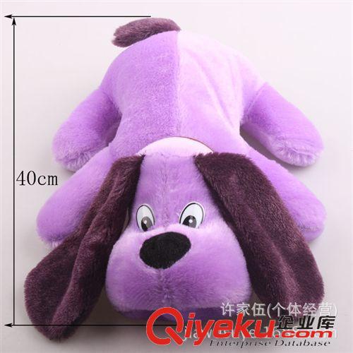 毛絨玩具 毛絨玩具可愛(ài)小趴狗送女朋友生日禮物項(xiàng)圈趴狗廠家直銷東南亞原始圖片2