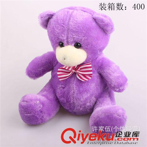 毛絨玩具 9.9元批發(fā) 廠家批發(fā) 薰衣草坐熊  抱抱熊 美國熊毛絨玩具 公仔原始圖片3