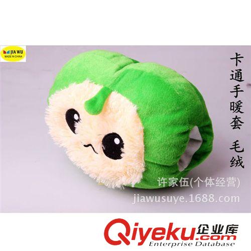 毛絨玩具 秋冬加厚毛絨學生椅子坐墊九針坐墊電腦椅辦公坐墊椅墊帶綁帶