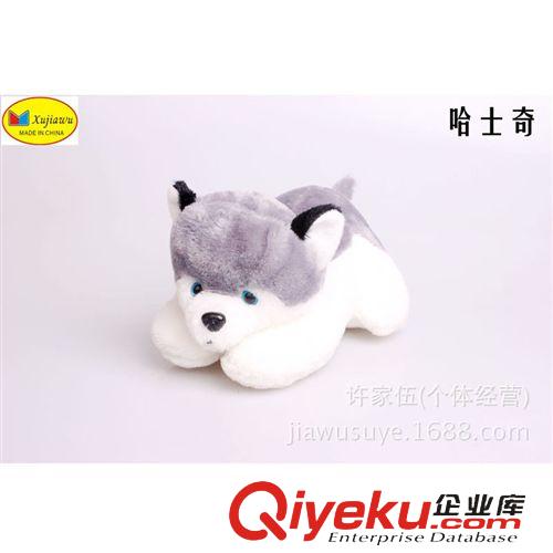毛絨玩具 廠家批發(fā) 笑臉彩羊四色毛絨玩具大號(hào)公仔羊年吉祥