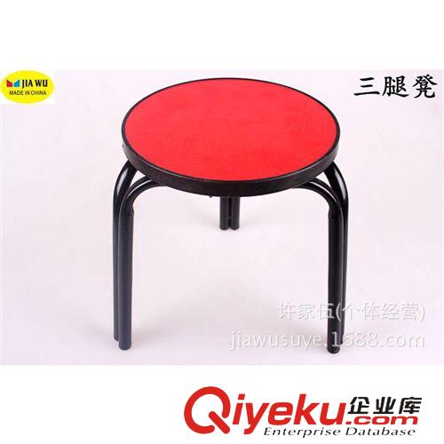 日用百貨 供應(yīng)加厚三角腿管制餐凳餐椅/結(jié)實(shí)耐用餐廳圓凳 廠家批發(fā)供應(yīng)原始圖片3
