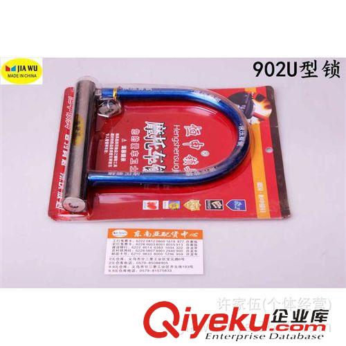 日用百貨 供應(yīng)加厚三角腿管制餐凳餐椅/結(jié)實(shí)耐用餐廳圓凳 廠家批發(fā)供應(yīng)