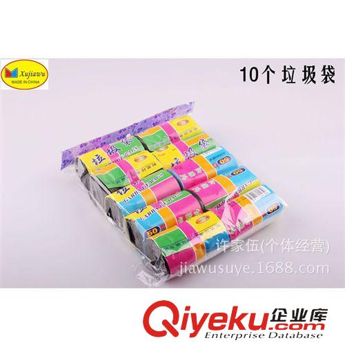 日用百貨 王麻子桑刀 菜刀 復合鋼2號材質(zhì) 廠家批發(fā)供應