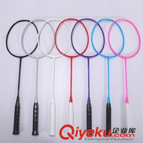 羽毛球拍、網(wǎng)球拍 廠家直銷 批發(fā)定做OEM 羽毛球拍zp碳素纖維4U5U專業(yè)訓練拍多色