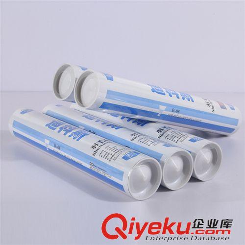 羽毛球 羽毛球批發(fā) 提供tr刀翔毛12只裝專業(yè)羽毛球 優(yōu)質訓練羽毛球