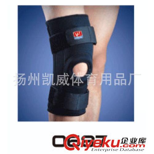 凱威運(yùn)動護(hù)膝 凱威可調(diào)式護(hù)膝0689 保暖防風(fēng)運(yùn)動護(hù)膝 成人運(yùn)動護(hù)具 支持混批