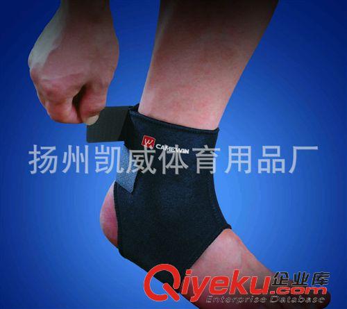 凱威運動護踝 凱威0643單開腳踝束套（1只裝）腳踝處開口運動護踝 溜冰運動護具原始圖片2