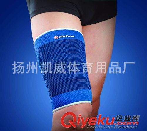 凱威護(hù)大腿 0729凱威gd超透氣運動護(hù)具系列 護(hù)大腿護(hù)套 防受傷大腿護(hù)套原始圖片3