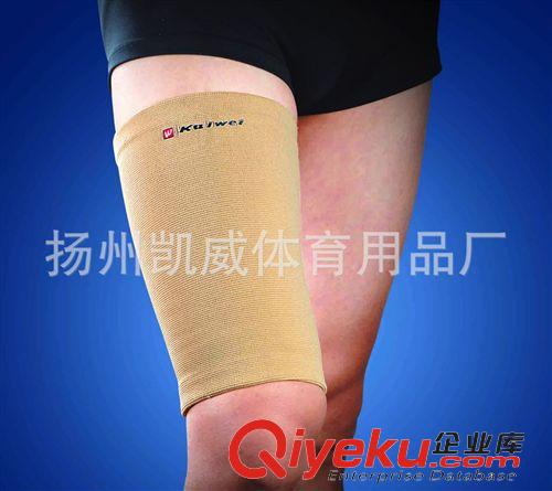 凱威護(hù)大腿 凱威0866防止受傷護(hù)大腿束套 米黃色大腿護(hù)套 登山運(yùn)動護(hù)具原始圖片3