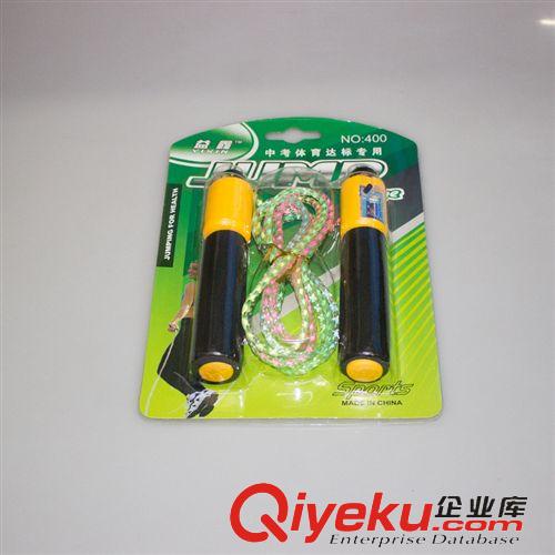 跳繩 低價促銷  學(xué)生跳繩訓(xùn)練 比賽 考試跳繩 竹節(jié)花式健身跳繩