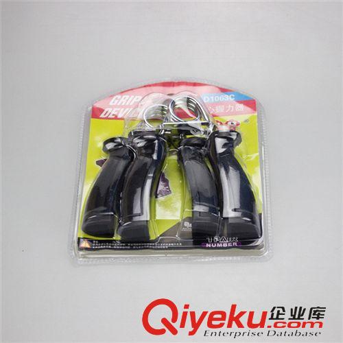 其他配件 廠家直銷 打氣筒  足球籃球排球等球類充氣筒 可定制
