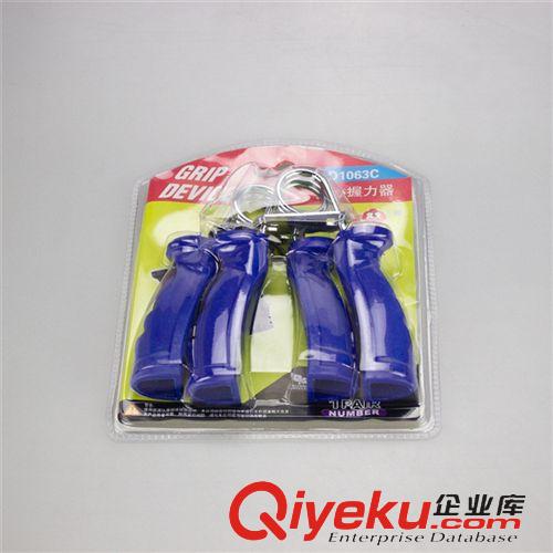 其他配件 優(yōu)質(zhì)批發(fā)  供應(yīng)塑料柄握力器 空心握力器  鍛煉手部肌肉必備原始圖片2