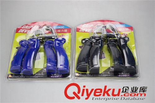 其他配件 優(yōu)質(zhì)批發(fā)  供應(yīng)塑料柄握力器 空心握力器  鍛煉手部肌肉必備原始圖片3