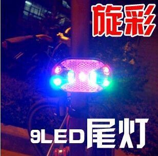 自行車燈 [招代銷]山地車死飛單車自行車尾燈 安全警示燈 爆閃9LED七彩尾燈