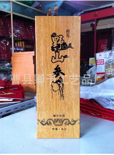 木質托盤 廠家供應 歐式木質茶盤托盤 長方形實木果盤托盤
