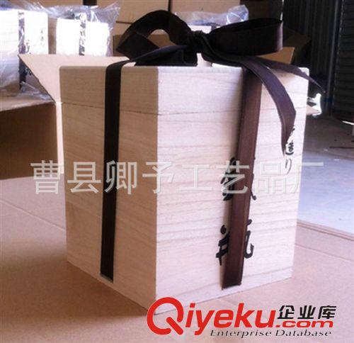 精品推薦 生產供應 加工環保木質茶葉盒 gd新款木質茶葉盒