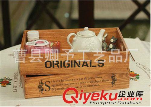 精品推薦 大量生產 無蓋桌面木制雜物收納盒 創意gd木制收納盒原始圖片2