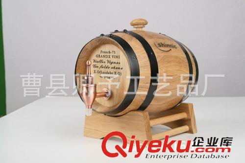 酒桶 酒桶供應(yīng)15升橡木酒桶 規(guī)格齊全 批發(fā)零售 加工生產(chǎn)