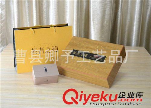 木制茶葉盒 廠家直銷(xiāo)供應(yīng)木制茶葉盒  木制茶葉禮品盒原始圖片3