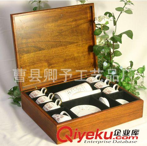 木制茶葉盒 廠家定制各種精美木盒 茶葉木盒 木制茶葉盒  茶葉包裝盒原始圖片3