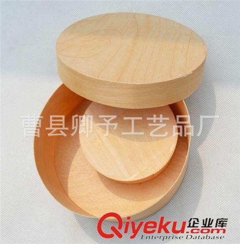木制茶葉盒 木盒廠家直銷軟木皮盒~軟樺木樹皮茶葉包裝盒 定做茶葉禮品木皮盒原始圖片3
