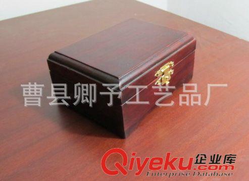 木制茶葉盒 人參木盒 海參木盒 人參盒 gd人參禮品盒 工藝參禮盒