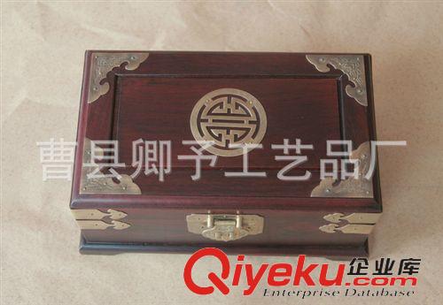 木制茶葉盒 廠家供應2014新款香樟木木盒  來樣來圖定做原始圖片2