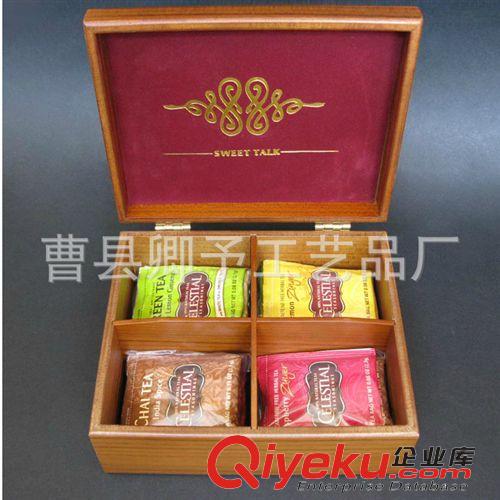 木制茶葉盒 人參木盒 海參木盒 人參盒 gd人參禮品盒 工藝參禮盒原始圖片2