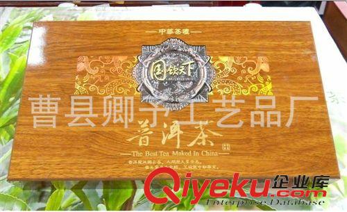 木制茶葉盒 人參木盒 海參木盒 人參盒 gd人參禮品盒 工藝參禮盒原始圖片3