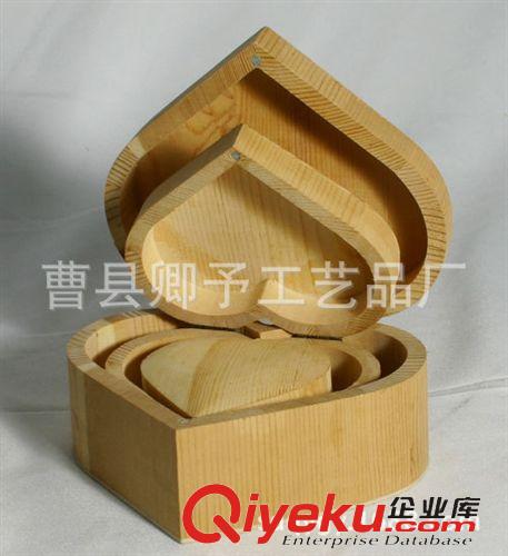 飾品盒 供應(yīng)木制禮品盒 gd木盒 禮品盒