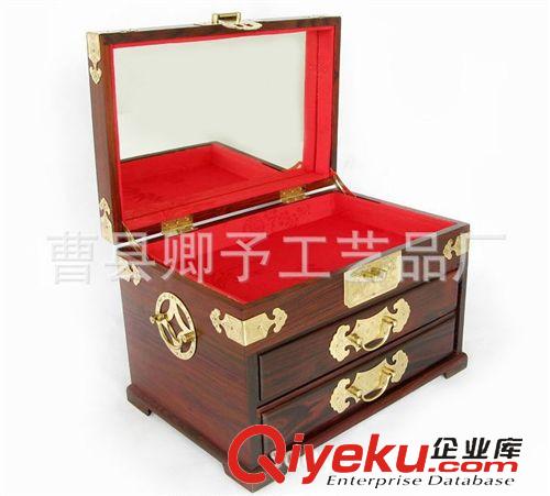 飾品盒 首飾包裝木盒 小木盒