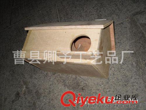 寵物房子 加工定制高檔木質(zhì)鳥窩 木質(zhì)工藝品加工原始圖片3