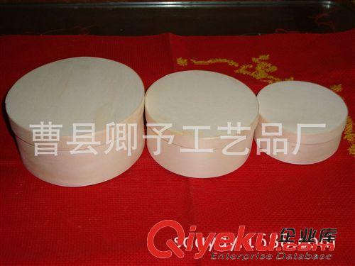 米升 定做優質木制米升 大米包裝箱木箱 大米包裝盒木質