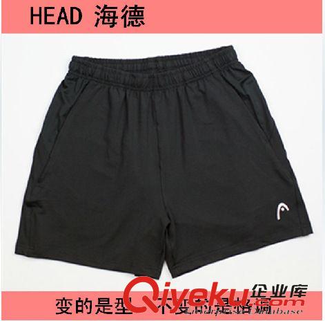 其它運動鞋 豪華升級版海德羽毛球鞋男女款 zpHEAD防滑耐磨超透氣 tj