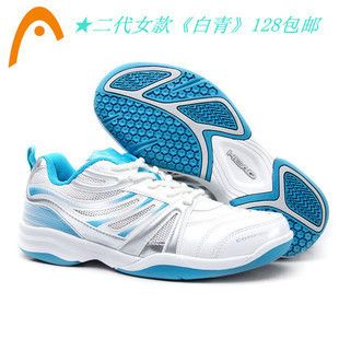運(yùn)動(dòng)護(hù)膝 李寧zp 透氣專業(yè)登山戶外加壓彈簧護(hù)膝 運(yùn)動(dòng)籃球羽毛球跑步護(hù)具