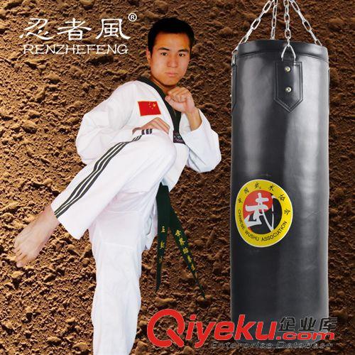 散打專區 忍者風散打訓練空心沙袋 家用成人PU仿皮沙袋 吊式沙包袋兒童通用原始圖片3
