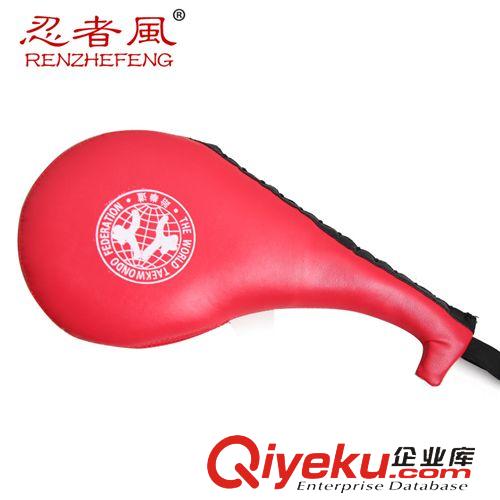 散打專區 忍者風zpgdPU跆拳道雙葉靶 雞腿靶 兒童散打練習腳靶 熱銷