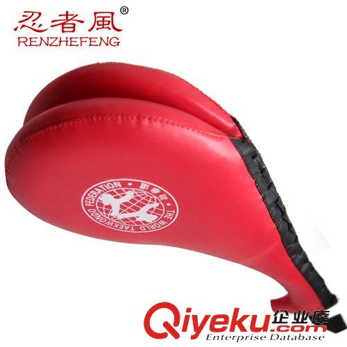 散打專區 忍者風zpgdPU跆拳道雙葉靶 雞腿靶 兒童散打練習腳靶 熱銷