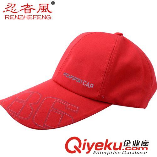 太極用品 忍者風 戶外棒球棒帽男女運動帽 時尚太陽帽 歐美范旅游帽子