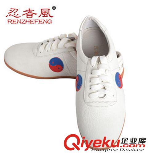 太極用品 忍者風(fēng)新款zp太極鞋軟牛皮牛筋底男女通用款功夫鞋武術(shù)鞋練功鞋原始圖片3