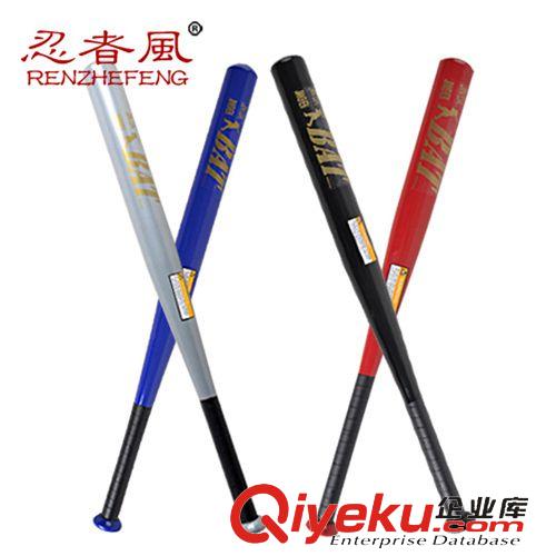 棒球系列 忍者風zp加厚合金鋼棒球棒 彩色防身棒球棍 車載必備 家庭防衛