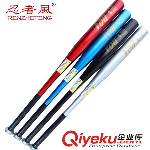 棒球系列 忍者風加厚鋁合金棒球棒 車載防身棒球棍 訓練防身彩色棒球桿