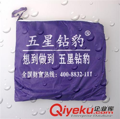 熱銷產品 電動車雨衣 加大加肥 摩托車雨披 雙面膠防水雨衣 五星鉆雨衣原始圖片3