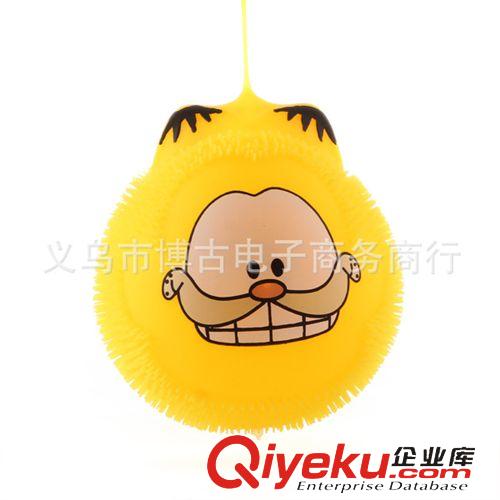 發(fā)光發(fā)泄玩具 發(fā)光兒童玩具 軟膠香味閃光毛毛球手搖閃 卡通密毛球