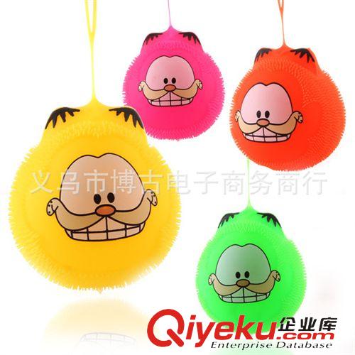 發(fā)光發(fā)泄玩具 地?cái)偀徜N 加菲貓密毛閃光毛毛球 七彩發(fā)光彈力軟膠球 發(fā)泄玩具原始圖片2