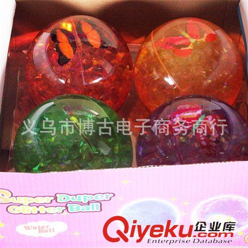 發(fā)光發(fā)泄玩具 新品兒童發(fā)光玩具小號阿貍香味卡通閃光毛毛球發(fā)泄球 地攤玩玩具