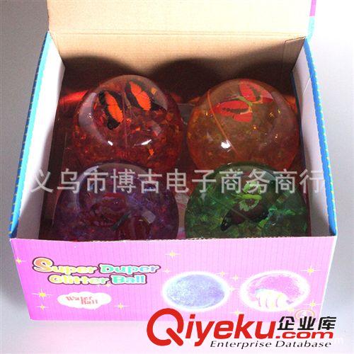 發(fā)光發(fā)泄玩具 15cm彩帶水晶彈力球 發(fā)光水球 跳跳球 地?cái)偼婢吲l(fā)閃光玩具原始圖片2